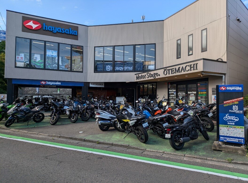 ハヤサカサイクル モーターステージ大手町