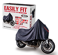 CR-1 EASILY FIT INNER BIKE COVER HALF