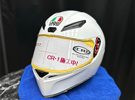 ヘルメット施工工程①マスキング.jpg